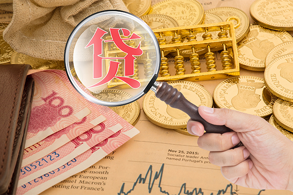 成都急用空放借钱不看资产-成都急用个人借贷-成都急用哪里可以私人借款