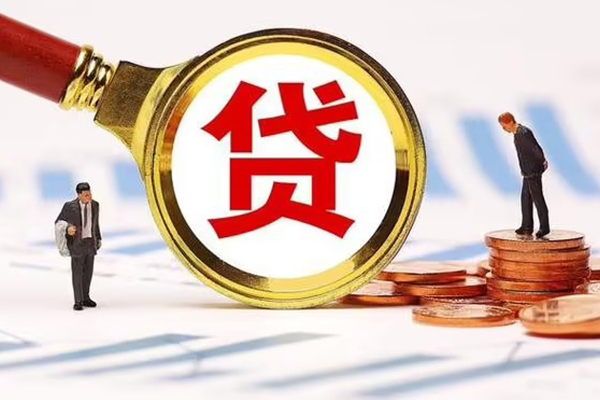 成都急用私人24小时借钱-成都急用私人空放-成都急用无抵押信用贷款