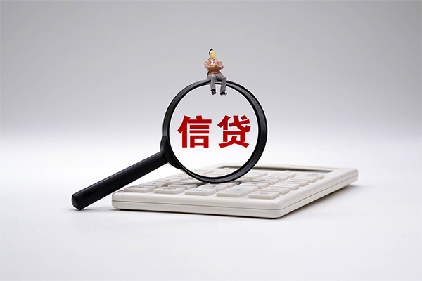 成都急用小额贷款当天放款-成都急用私人空放二次私借-成都急用短借短拆
