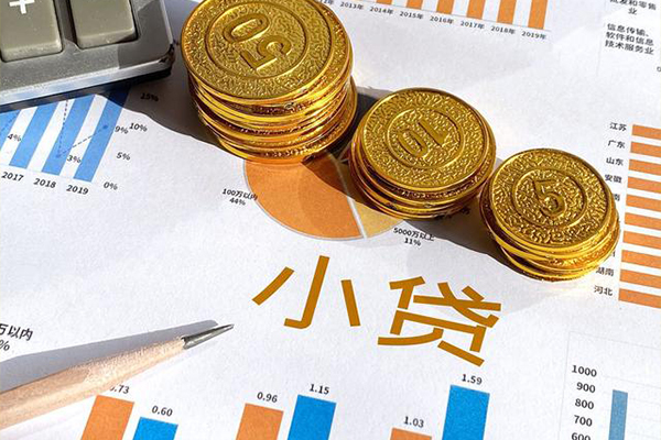 成都急用信用贷款-成都急用私人放款联系方式-成都急用私借空放短借