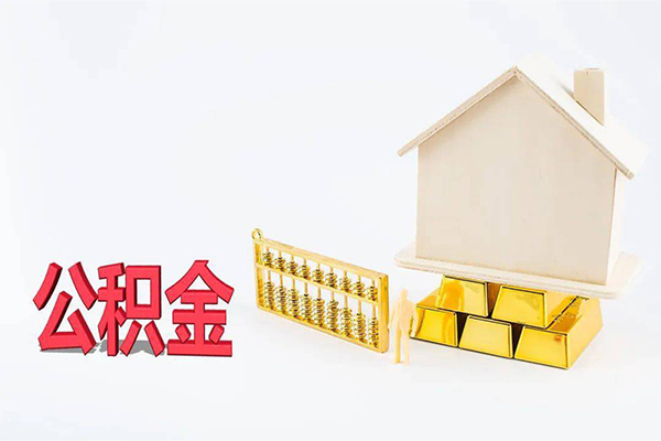 成都急用小额贷款空放-成都急用借钱小贷-成都急用私人借贷
