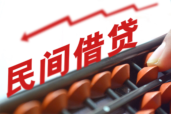 成都急用小额短借-成都急用贷款无抵押-成都急用哪里有民间借贷
