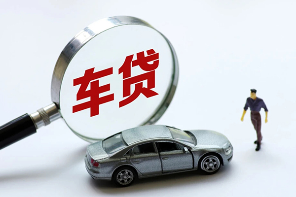 成都急用水钱-成都急用地区公积金信用贷款-成都急用身份证线下贷款