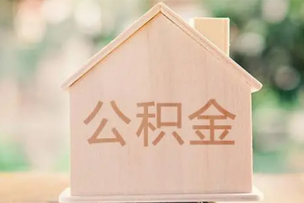 成都急用个人借钱长期-成都急用民间短期私借借款-成都急用身份证怎么贷款