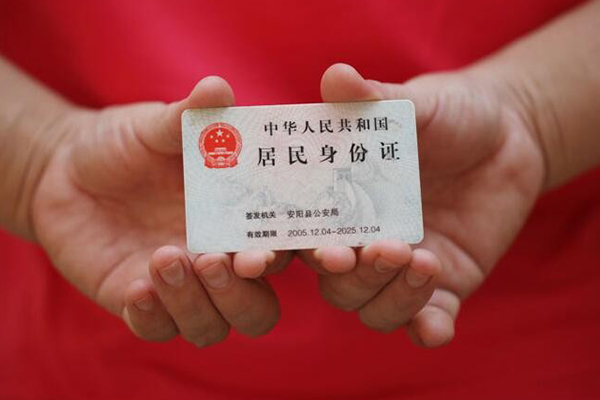 成都急用民间私借-成都急用哪里可以信用贷款-成都急用哪有个人借贷