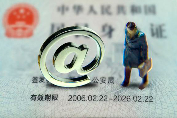 成都急用空借空放-成都急用贷款无抵押-成都急用借钱当天放款
