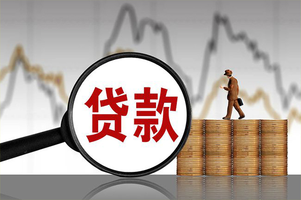成都急用贷款私借空放-成都急用私人短借-成都急用私借空放免费上门