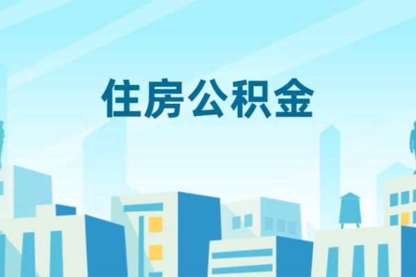 成都急用小额贷款-成都急用小额信用贷款-成都急用个人短借