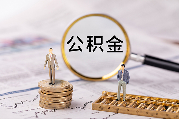 成都急用小额贷款不查征信-成都急用社保信用贷款-成都急用个人放款