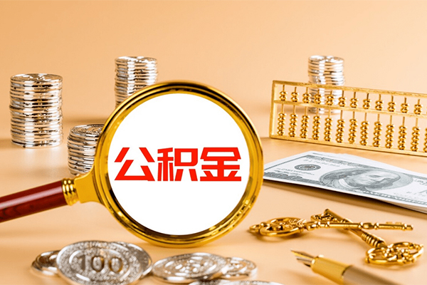 成都急用个人短借-成都急用信用贷款办理-成都急用私人身份证借私借