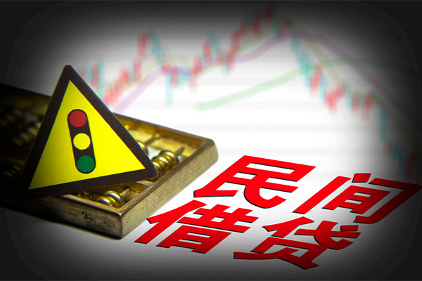 成都急用私人私借-成都急用民间借贷当天下款-成都急用私借上门放款