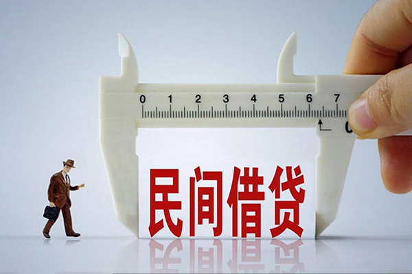 成都急用贷款私借空放-成都急用哪里可以私人借款-成都急用地区身份证贷款