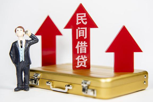 成都急用空放贷款-成都急用小额贷款地址-成都急用正规身份证贷款