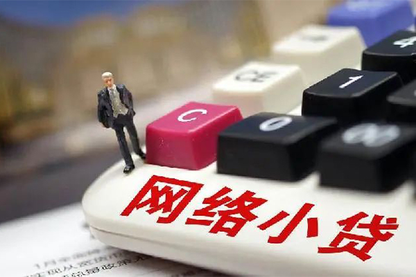 成都急用借钱短借-成都急用无抵押贷款-成都急用私借贷