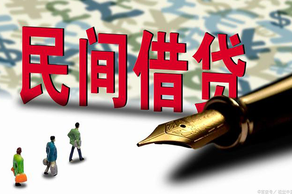 成都急用小额空放-成都急用哪里可以民间借贷-成都急用民间借贷