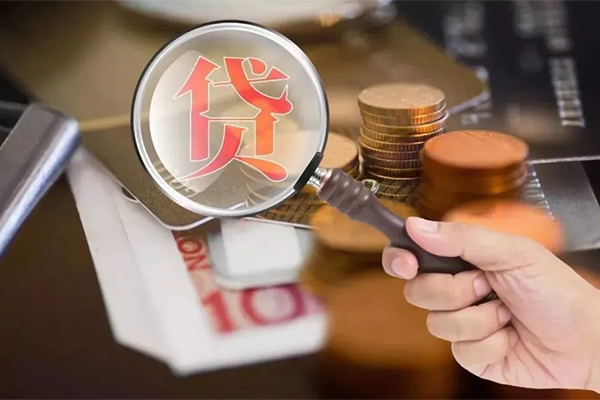 成都急用个人空放-成都急用无抵押贷款-成都急用急需借钱可以找我