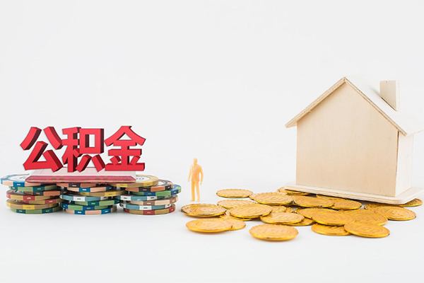 成都急用身份证贷款-成都急用哪里可以借钱-成都急用抵押贷款