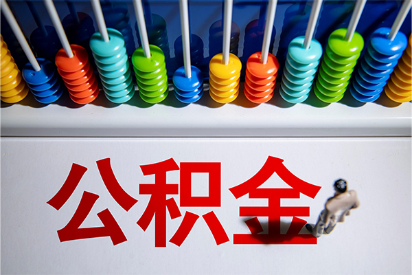 成都急用个人空放-成都急用空放贷款-成都急用正规短借