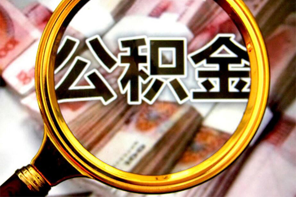 成都急用哪里可以私人借款-成都急用无抵押信用贷款-成都急用短期空放