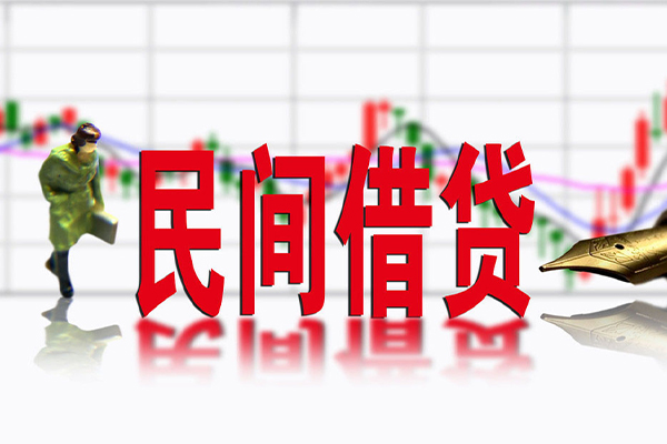 成都急用短期空放小额贷款-成都急用身份证小额贷款-成都急用短借私人