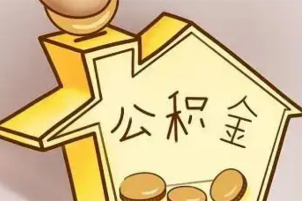 成都急用民间小额借贷-成都急用小额信用贷款-成都急用身份证正规贷款
