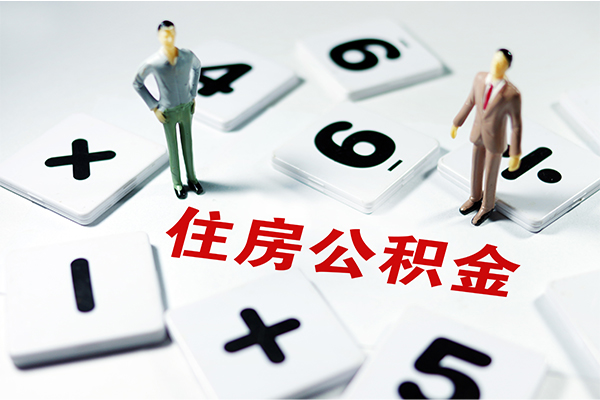 成都急用小额贷款贷款-成都急用个人借贷放款-成都急用私借空放短借