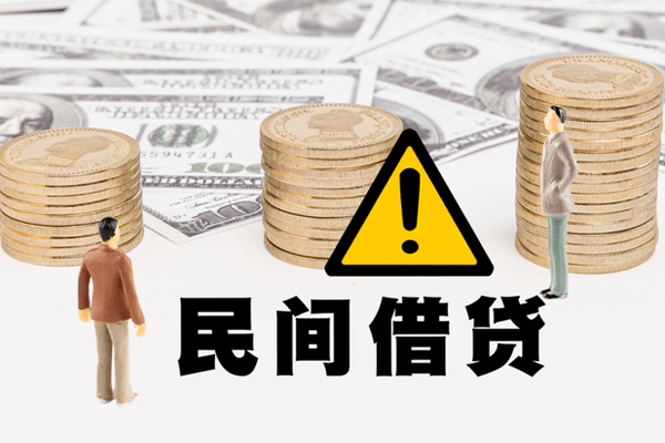 成都急用哪里有民间借贷-成都急用个人信用贷款-成都急用民间私人借贷