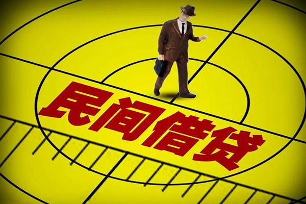成都急用信用贷款网-成都急用地区公积金信用贷款-成都急用小额短借