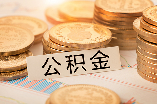 成都急用私借空放直接上门-成都急用贷款私人借贷-成都急用小额信用贷款