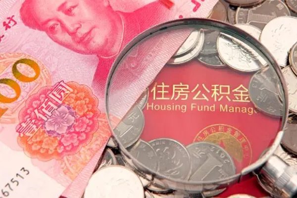 成都急用抵押身份证贷款-成都急用信用贷款网-成都急用小额贷款电话