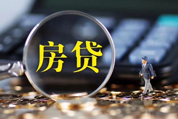 成都急用小额无抵押贷款-成都急用私人工程贷款-成都急用身份证贷款
