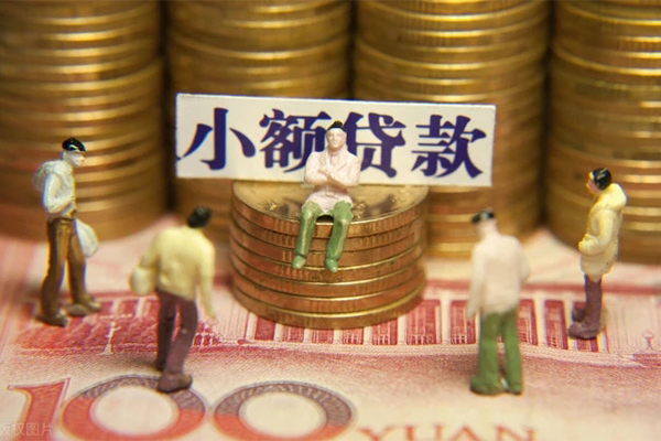 成都急用民间短借-成都急用信用贷款-成都急用哪里可以信用贷款