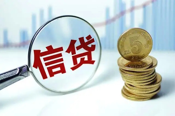 成都急用借款当天放款水钱-成都急用小额无抵押贷款-成都急用身份证贷款电话