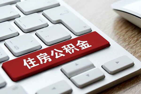 成都急用个人信用贷款-成都急用无抵押信用贷款-成都急用用身份证借私借