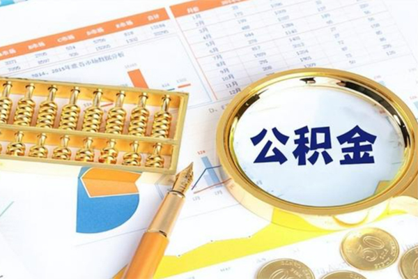 成都急用正规小额贷款-成都急用民间私借-成都急用短借信贷