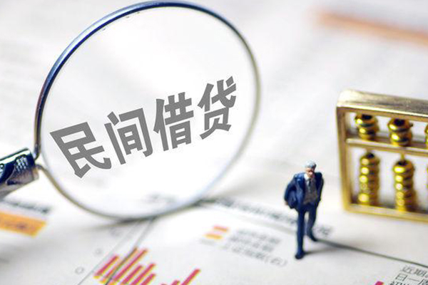 成都急用私人短借-成都急用个人借贷-成都急用个人信用贷款