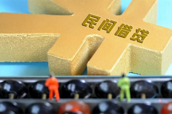 成都急用短借急用钱-成都急用民间借贷当天放款-成都急用无抵押身份证贷款