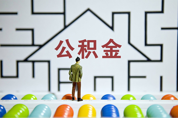 成都急用快速小额贷款