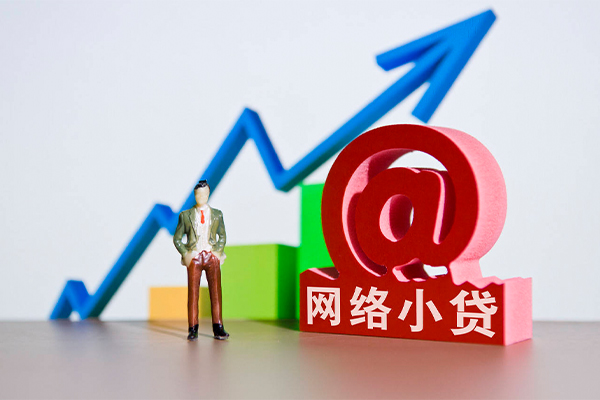 成都急用做生意贷款-成都急用押身份证贷款-成都急用哪里可以信用贷款