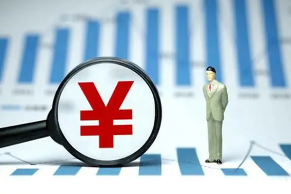 成都急用二次抵押贷款