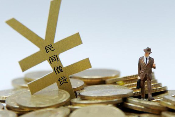 成都急用身份证抵押贷款-成都急用急用钱找我-成都急用个人身份证贷款